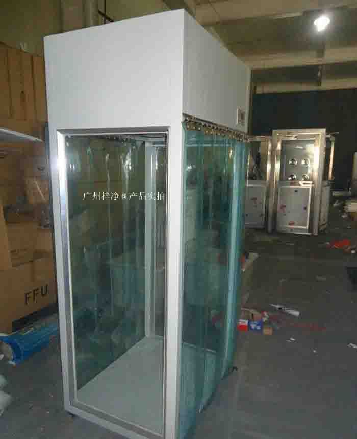 潔凈采樣車(chē)工作原理是從室內(nèi)空氣經(jīng)過(guò)初效過(guò)濾器、高效過(guò)濾器出風(fēng)的形式達(dá)到高潔凈度 潔凈采樣車(chē)工作原理是從室內(nèi)空氣經(jīng)過(guò)初效過(guò)濾器、高效過(guò)濾器出風(fēng)的形式達(dá)到高潔凈度