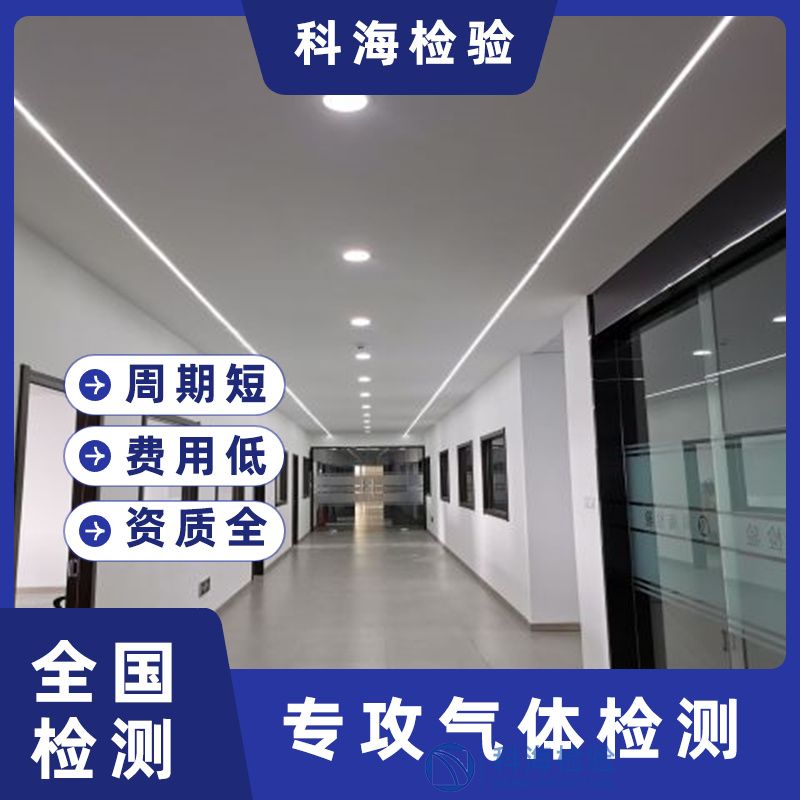 氣體行業(yè)動態(tài)及未來趨勢分析