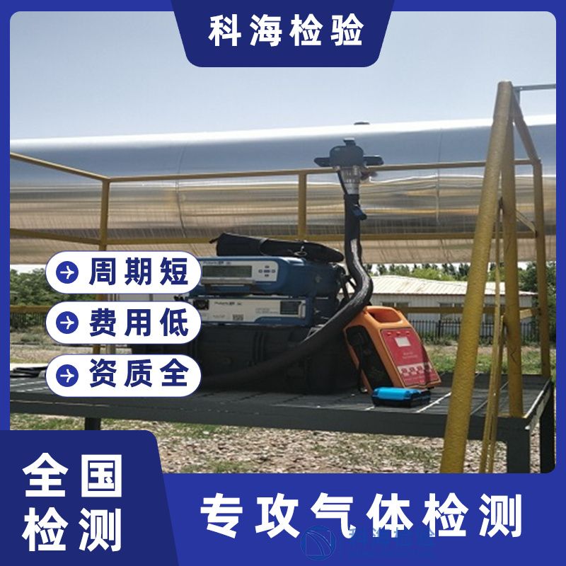 天然氣和燃氣有什么區(qū)別嗎