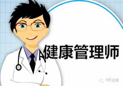 五年后最具‘錢(qián)途’的十大行業(yè) 網(wǎng)頁(yè)與網(wǎng)站設(shè)計(jì)位列其中